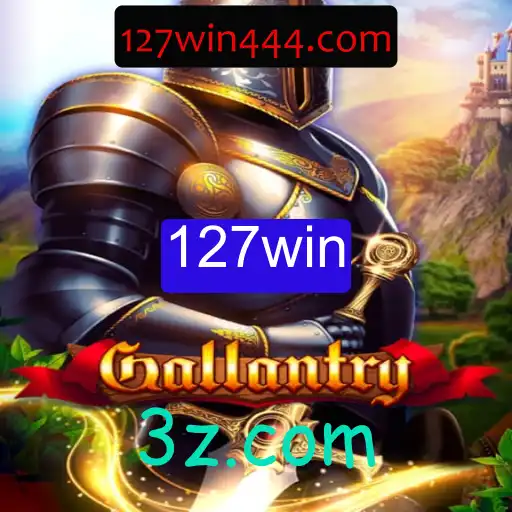 Descubra Gallantry: O Jogo de Estratégia que Está Conquistando o Mundo com 127win