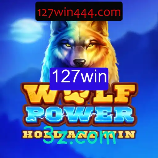 Explorando WolfPower: O Novo Fenômeno dos Jogos